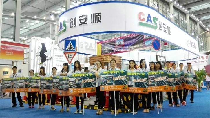 上海國際招標(biāo)有限公司關(guān)于虹橋機場東交停車庫露天區(qū)域地坪維修、標(biāo)識標(biāo)志日常零星維修和東交停車庫維修工程的評標(biāo)結(jié)果公示（招標(biāo)編號：15602144）